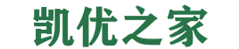 凯优之家
